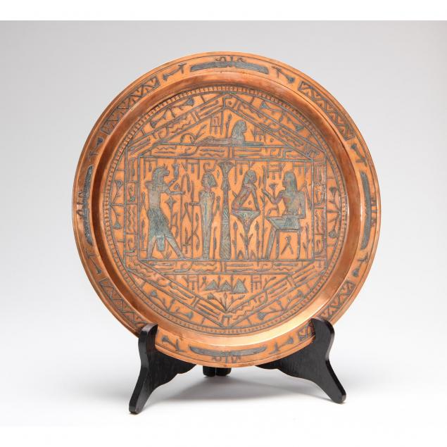 egyptian-silver-over-copper-serving-tray