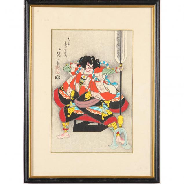 yanone-arrowhead-woodblock-print-by-sadanobu-hasegawa-iii