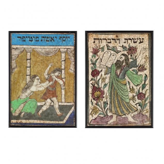 two-framed-persian-tiles-picturing-old-testament-stories