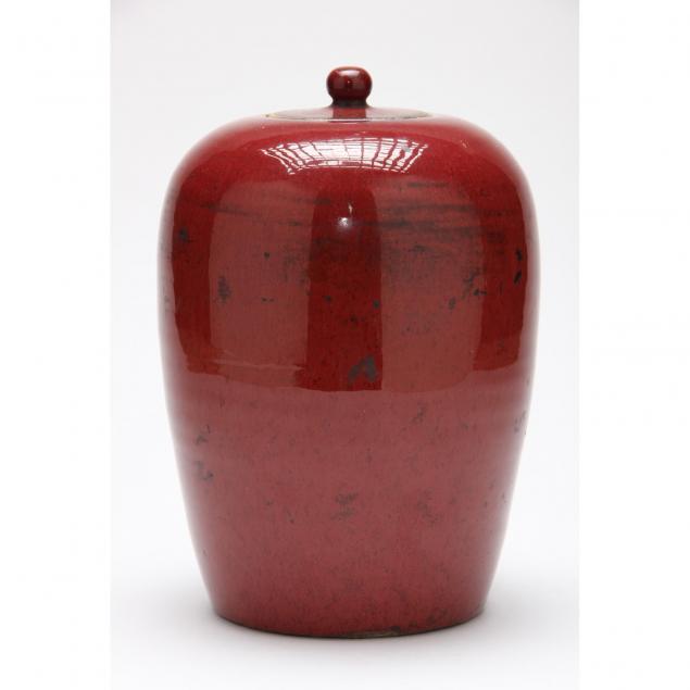 chinese-oxblood-sang-de-boeuf-glazed-covered-jar