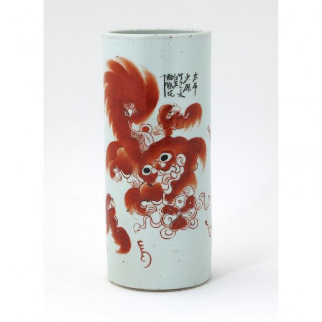 chinese-porcelain-cylinder-vase