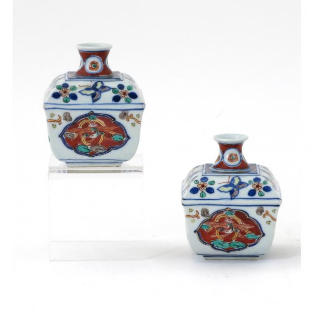 pair-of-chinese-porcelain-cabinet-vases