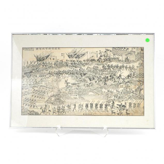 chinese-woodblock-print-of-admiral-liu-in-battle