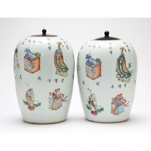 matched-pair-of-hand-painted-chinese-porcelain-jars