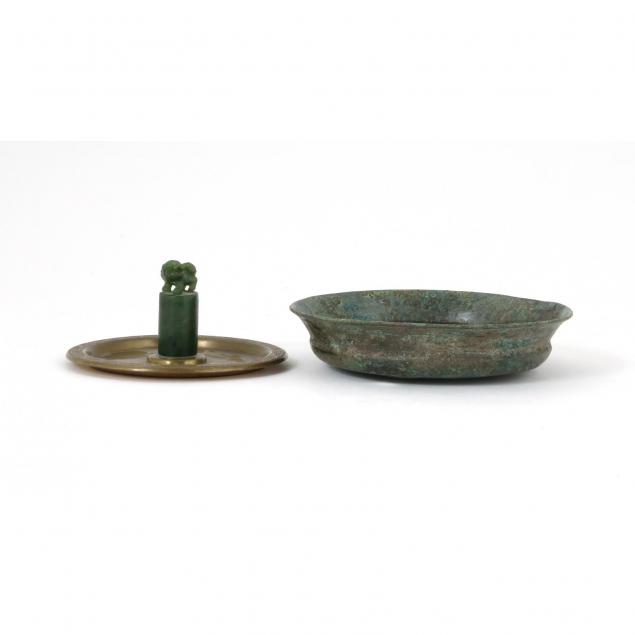 two-chinese-objects