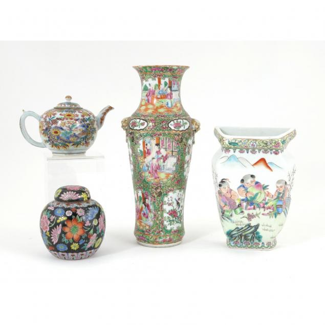 four-chinese-porcelain-famille-rose-table-items