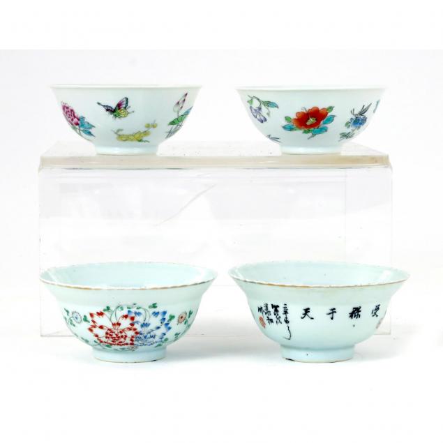 group-of-four-early-20th-century-chinese-tea-cups