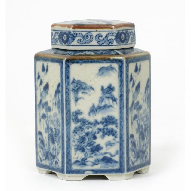 chinese-blue-and-white-lidded-jar