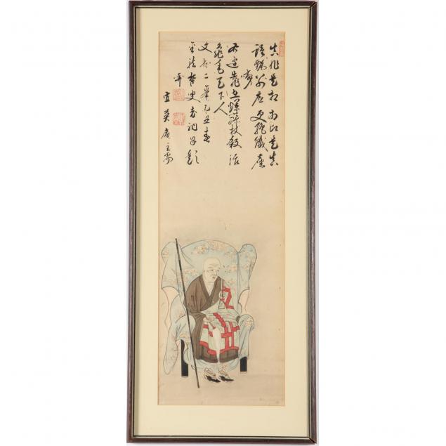 painting-of-chan-master-zhongfang-mingben
