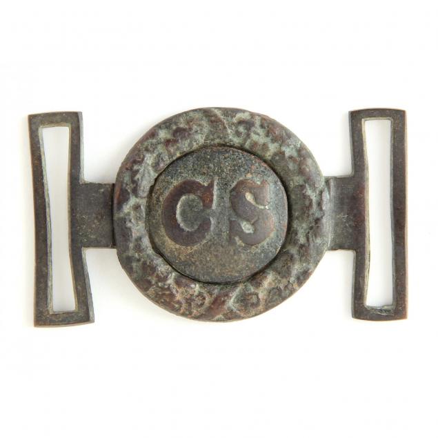 confederate-two-piece-waist-belt-plate