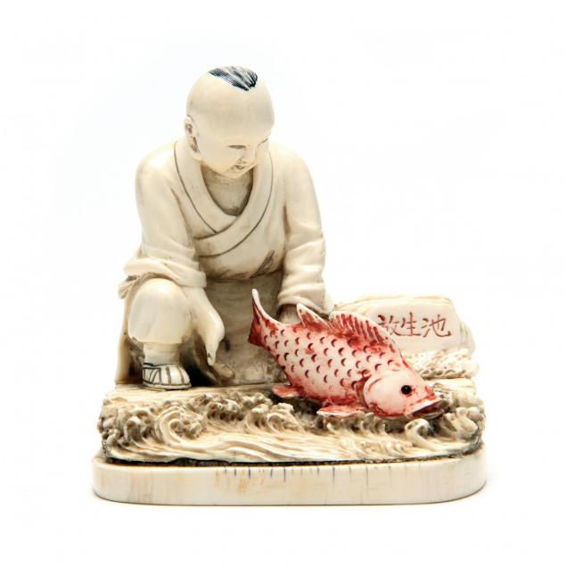 japanese-ivory-okimono-signed-mitsutama-okada