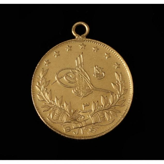 turkey-gold-100-kurush-ah-1327-3