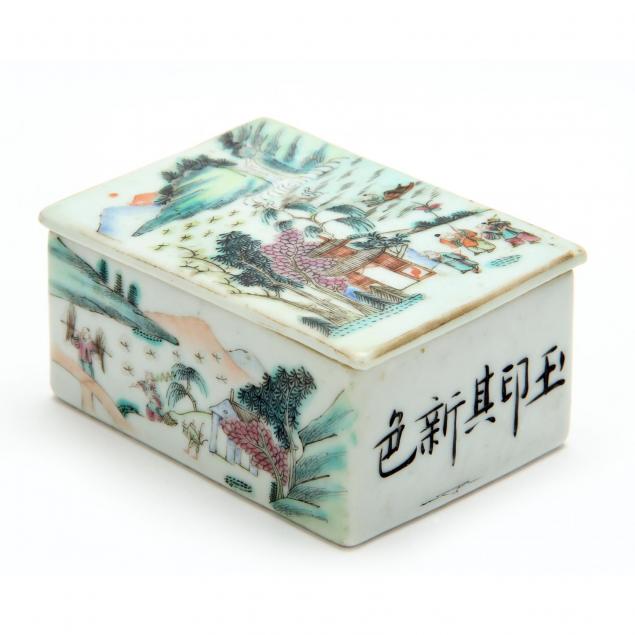 chinese-hand-painted-porcelain-small-covered-box