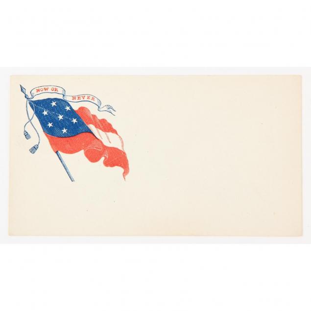 unused-confederate-patriotic-postal-cover