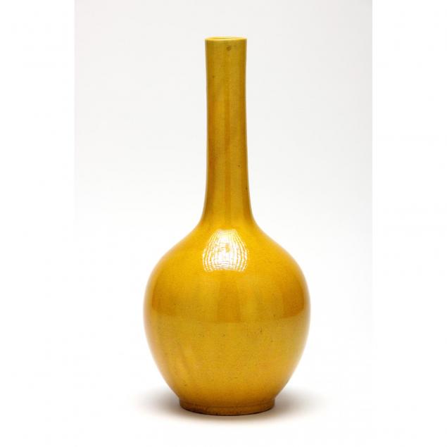 fine-chinese-imperial-yellow-glazed-vase