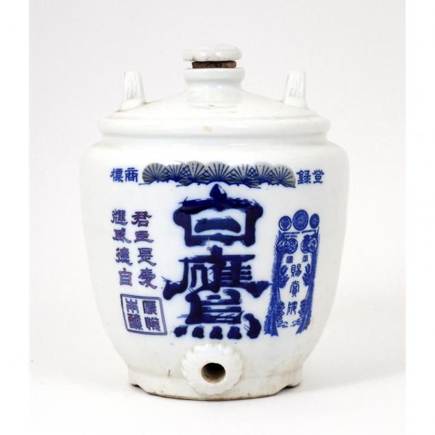 japanese-sake-dispenser