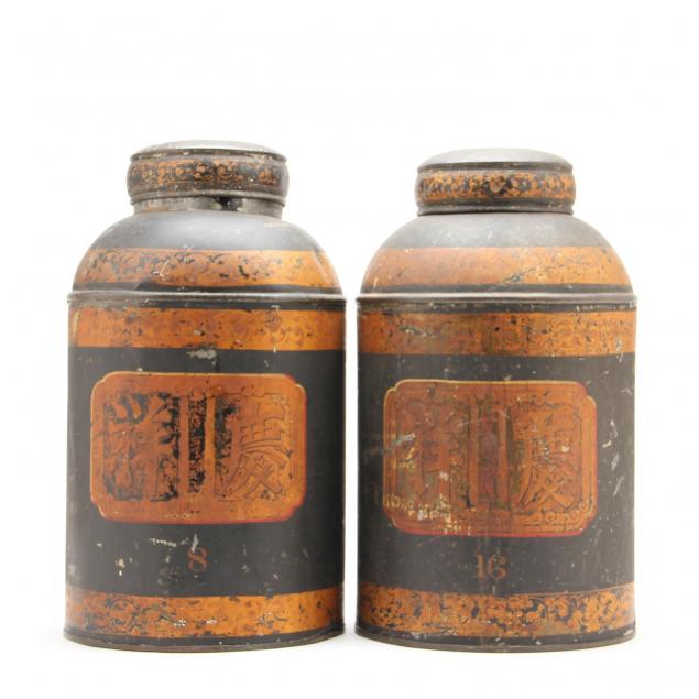 pair-of-antique-chinese-toleware-tea-canisters