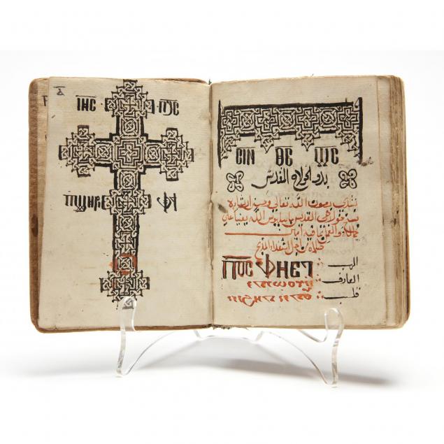 bilingual-coptic-christian-religious-work