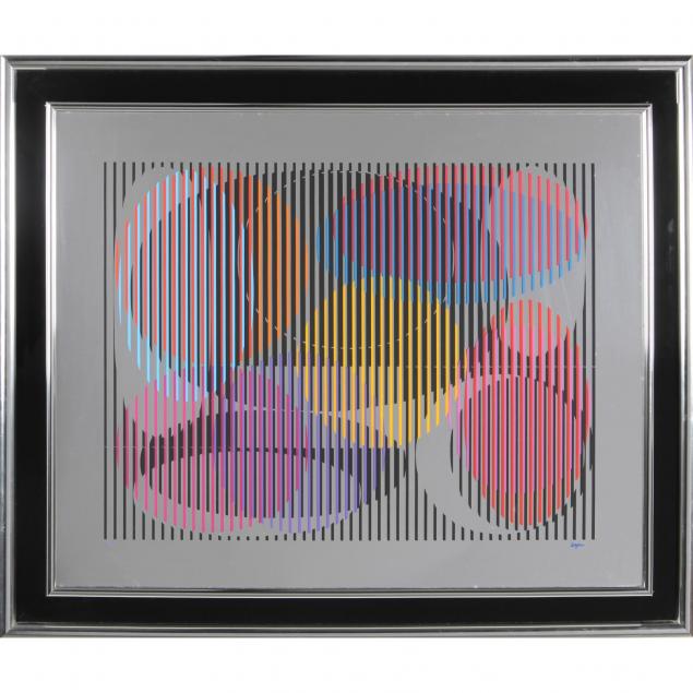 yaacov-agam-israel-b-1928-op-art-mirror