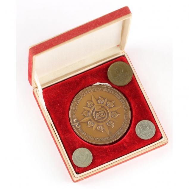 soviet-railway-bronze-medal