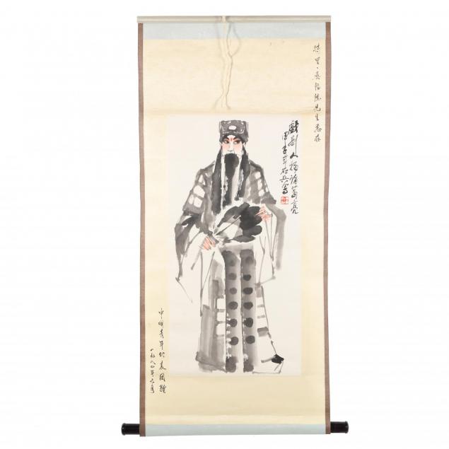 asian-hanging-scroll