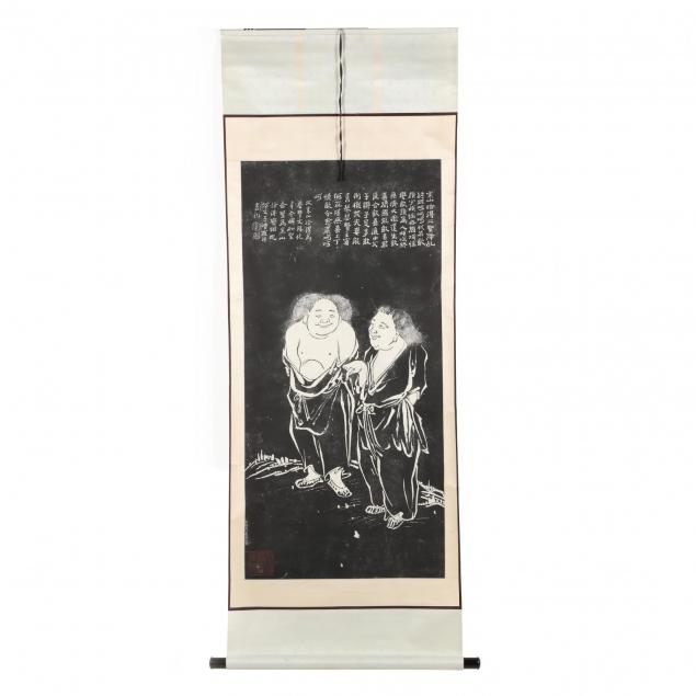 asian-hanging-scroll-with-calligraphy