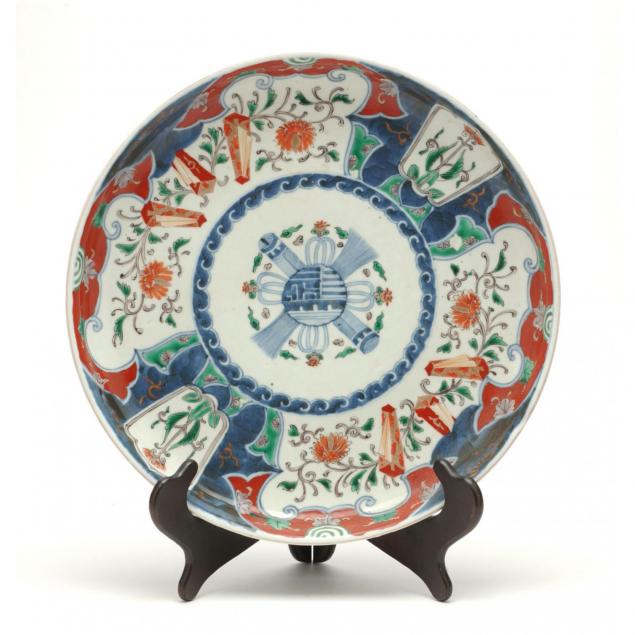 imari-decorated-low-bowl