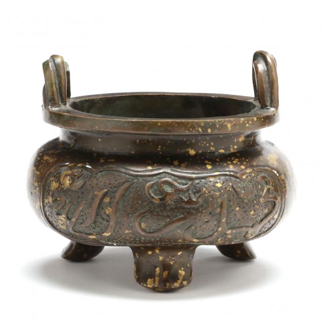 chinese-gold-splashed-tripod-vessel-with-arabic-inscription