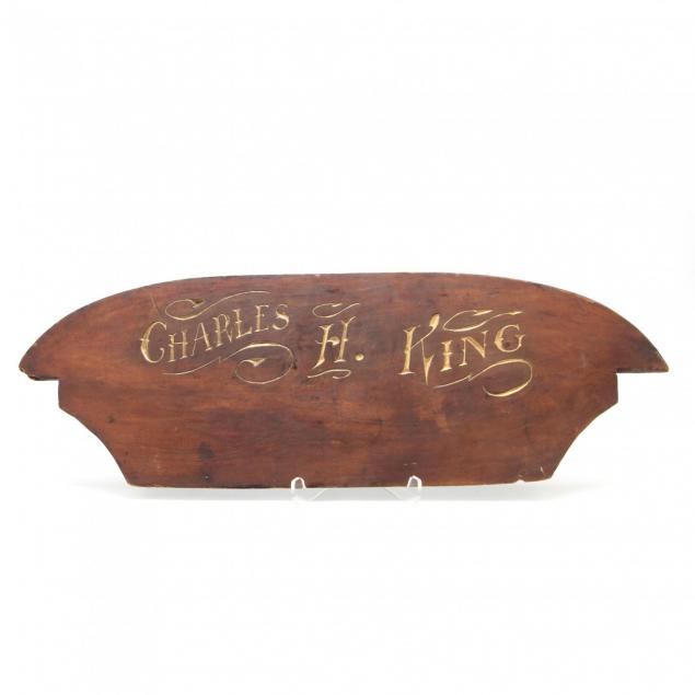 antique-trade-sign