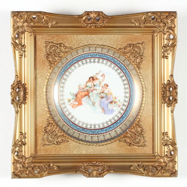 framed-antique-victoria-carlsbad-charger