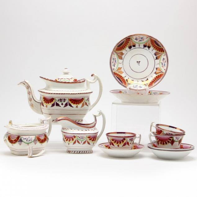 an-assembled-antique-pink-lustreware-partial-tea-set