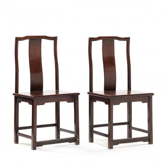 pair-of-southern-official-s-hat-side-chairs
