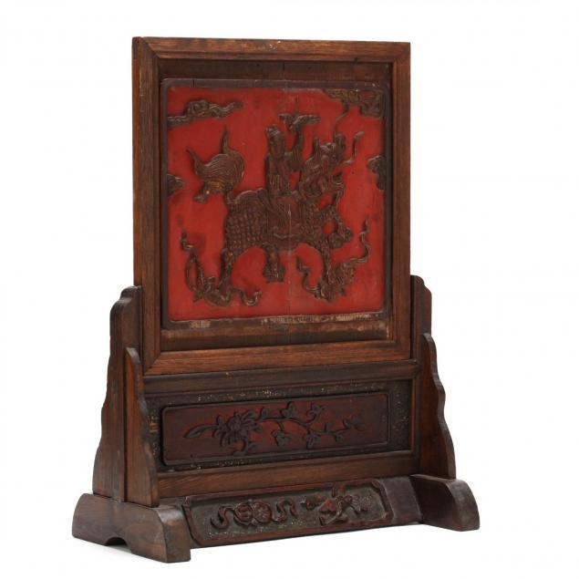 chinese-carved-wood-and-lacquer-table-screen