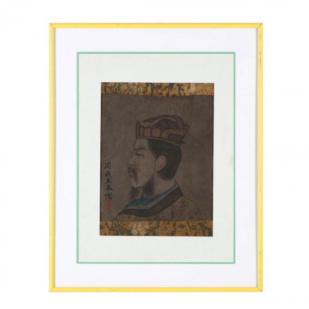 chinese-painting-of-king-wu-of-zhou