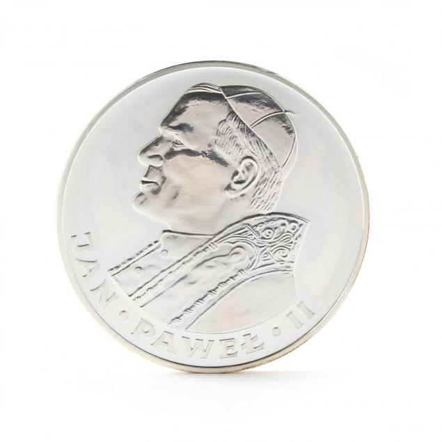 poland-1982-silver-200-zlotych-pope-john-paul-ii-commemorative-coin