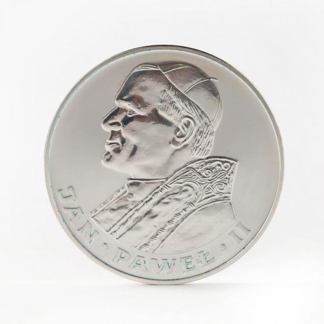 特価ブランド Poland, 1982 Silver 200 Zlotych Pope John Paul II 宗教学