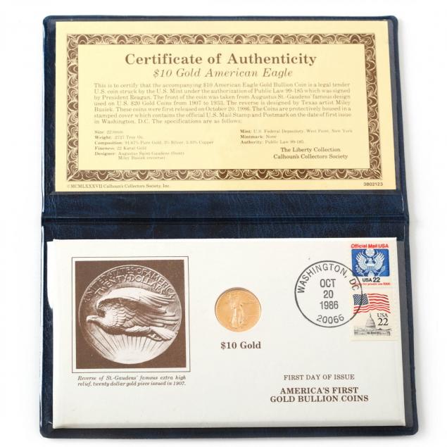 1986-10-american-eagle-quarter-ounce-gold-bullion-coin