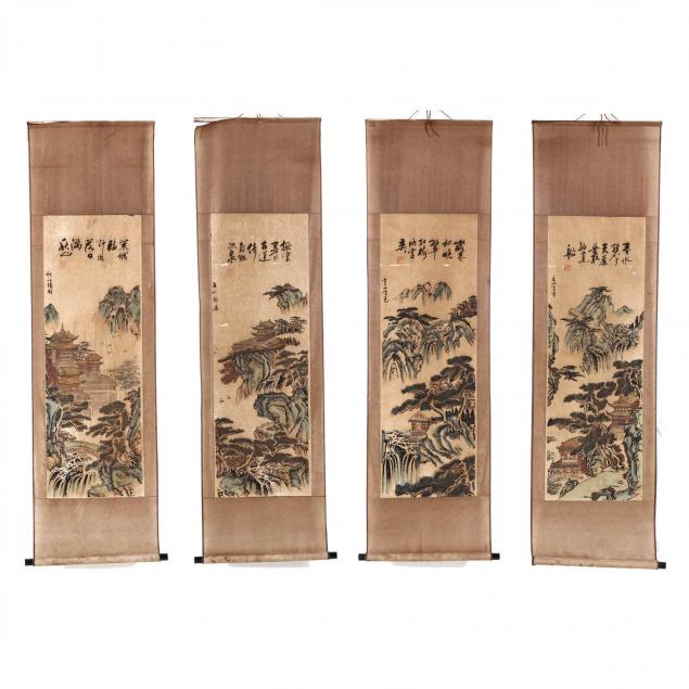 set-of-four-chinese-paintings