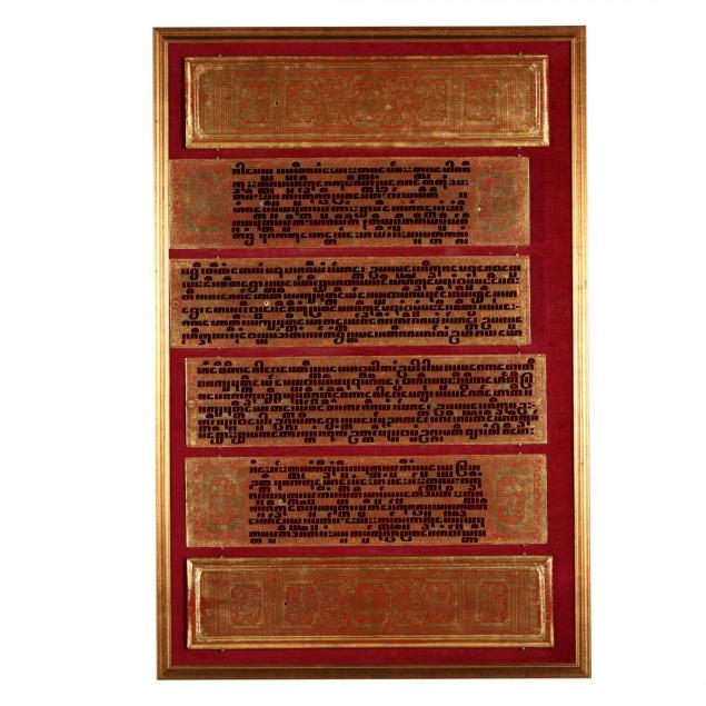 large-burmese-buddhist-panels-from-kamawa-sa