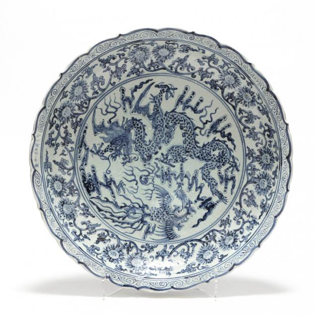 large-chinese-decorated-low-bowl