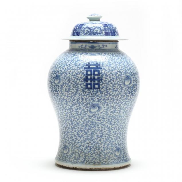chinese-lidded-ginger-jar-with-double-happiness
