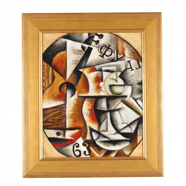 cubist-still-life-with-guitar