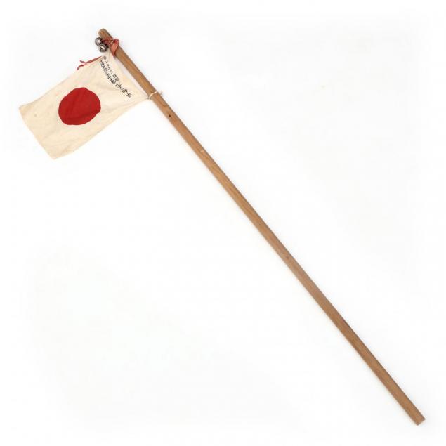 mt-fuji-walking-stick