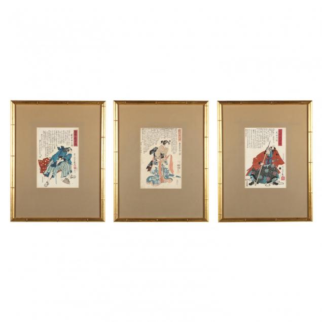 three-japanese-woodblock-prints