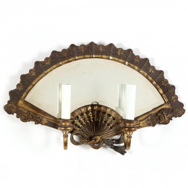 vintage-fan-form-mirrored-sconce
