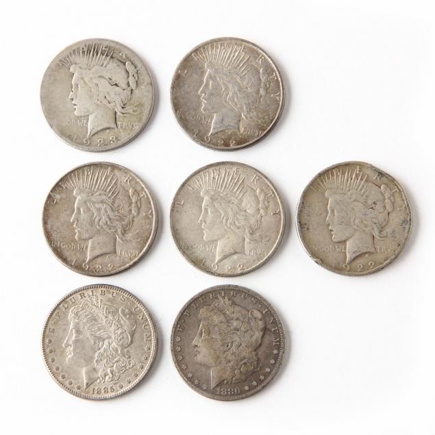 seven-circulated-classic-silver-dollars