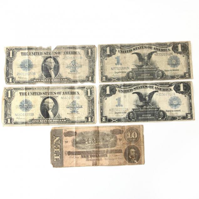 five-pieces-of-obsolete-currency