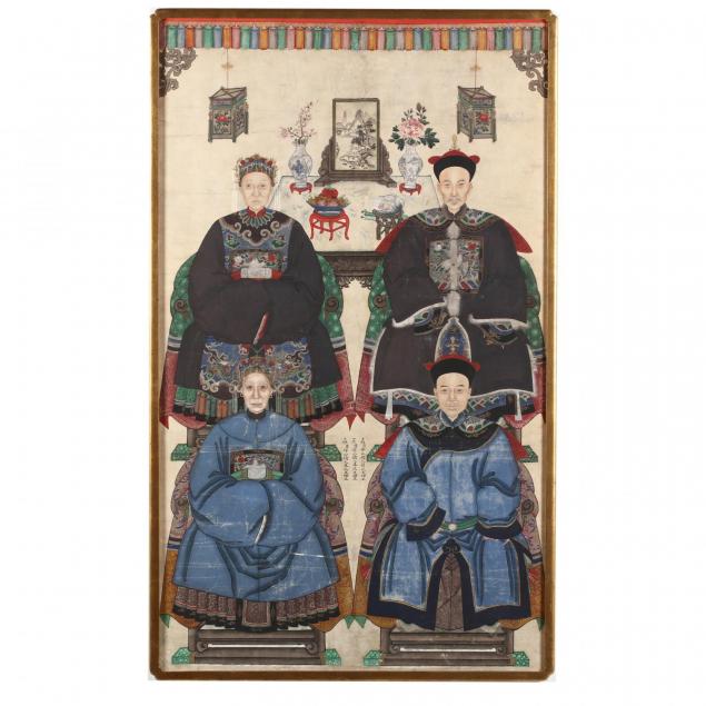 chinese-ancestor-portrait-of-four-relatives