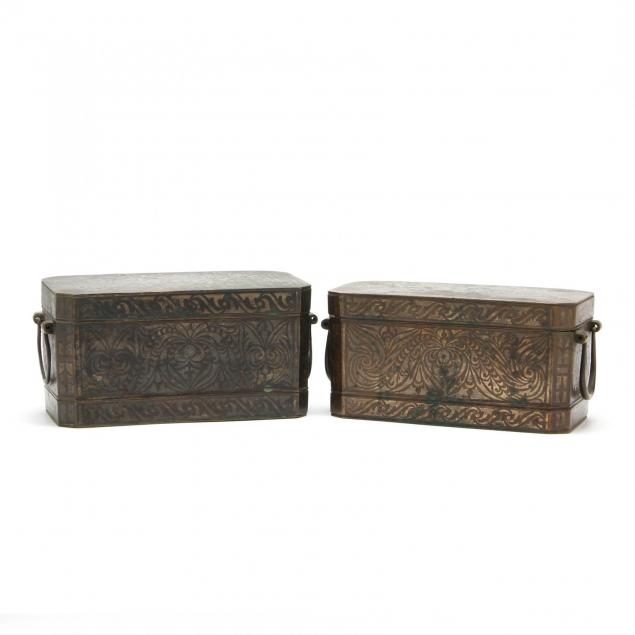 two-antique-silver-inlaid-betel-boxes