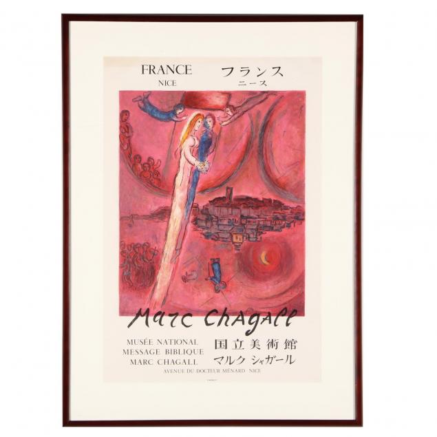 after-marc-chagall-1887-1985-lithographic-exhibition-poster-after-i-song-of-songs-i